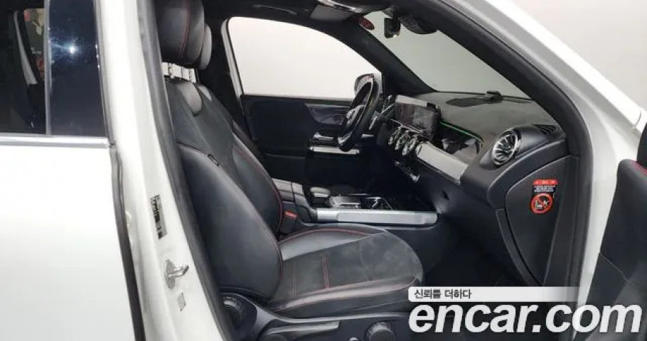 Mercedes-Benz Glb-Class 