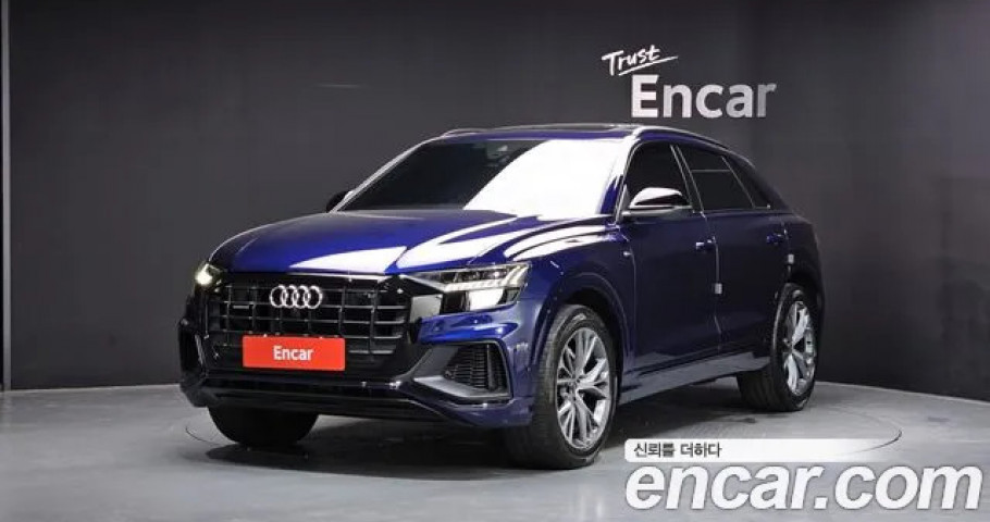 Audi Q8 
