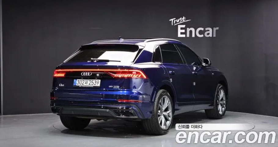 Audi Q8 