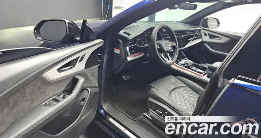 Audi Q8 