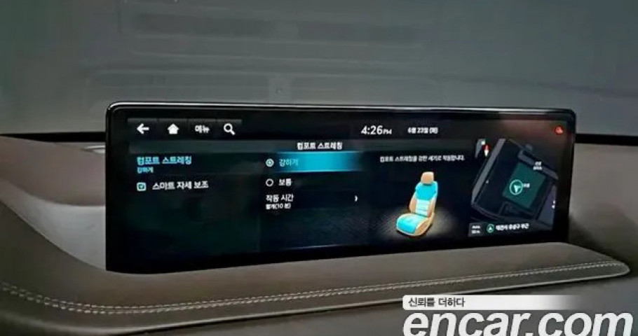 Genesis Gv80 