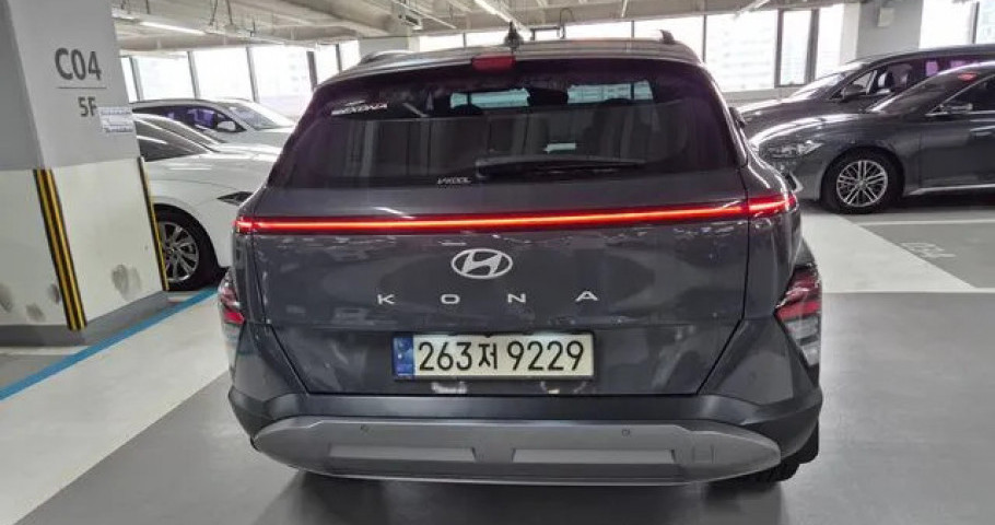 Hyundai Kona 
