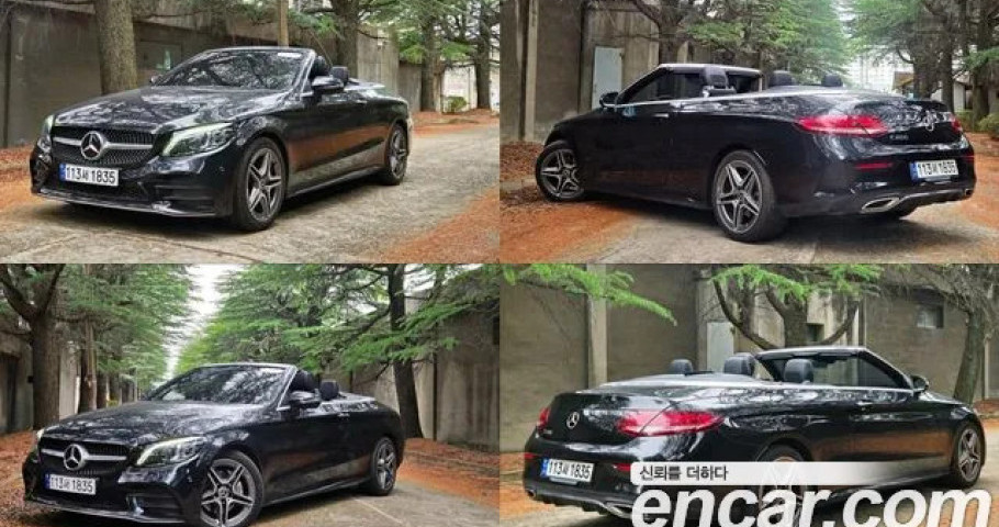 Mercedes-Benz C-Class 