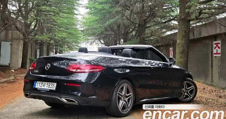 Mercedes-Benz C-Class 