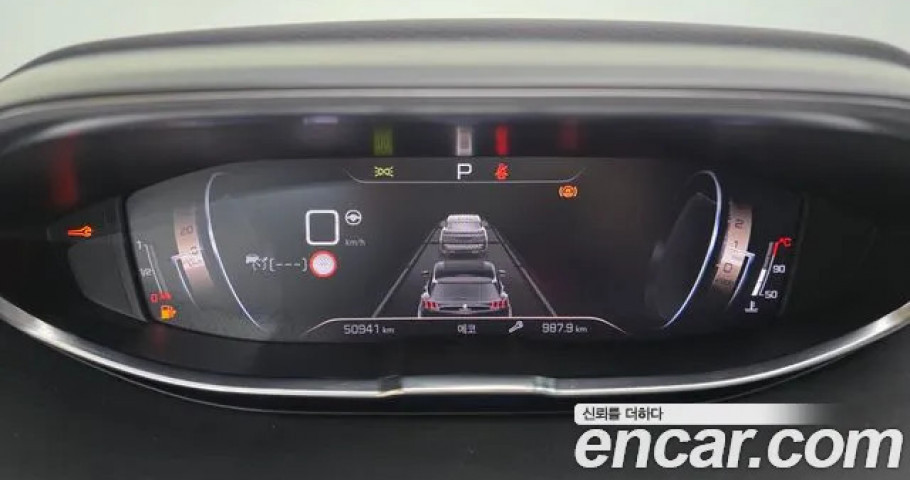Peugeot 5008 