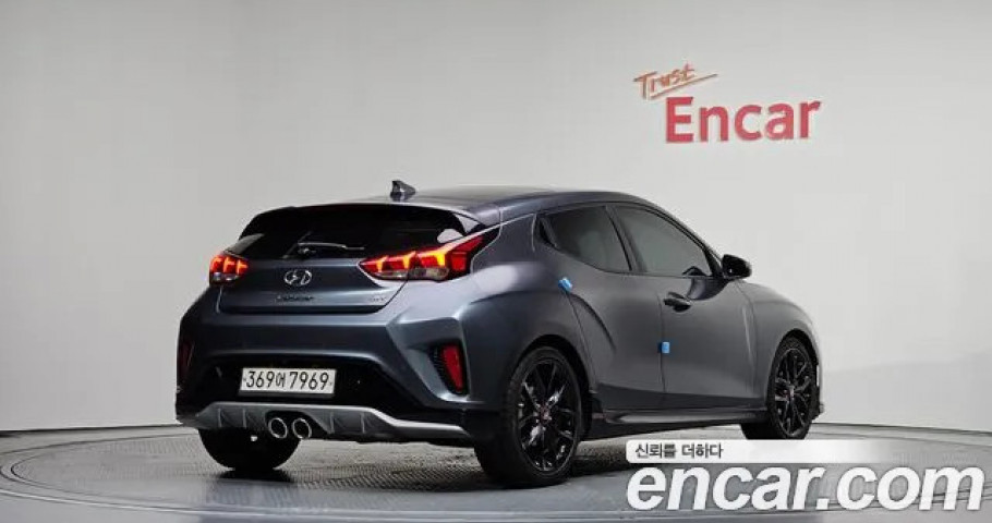 Hyundai Veloster 