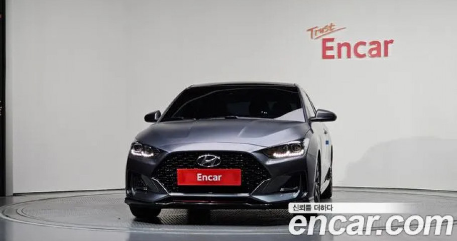 Hyundai Veloster 