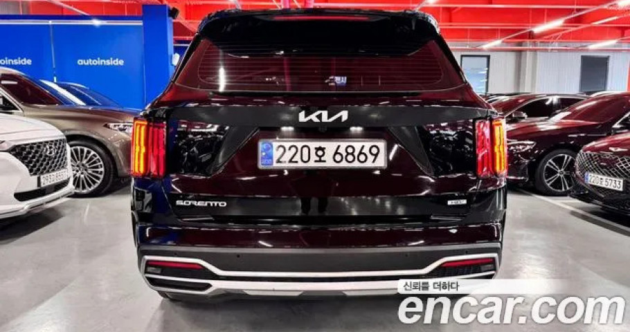 Kia Sorento 