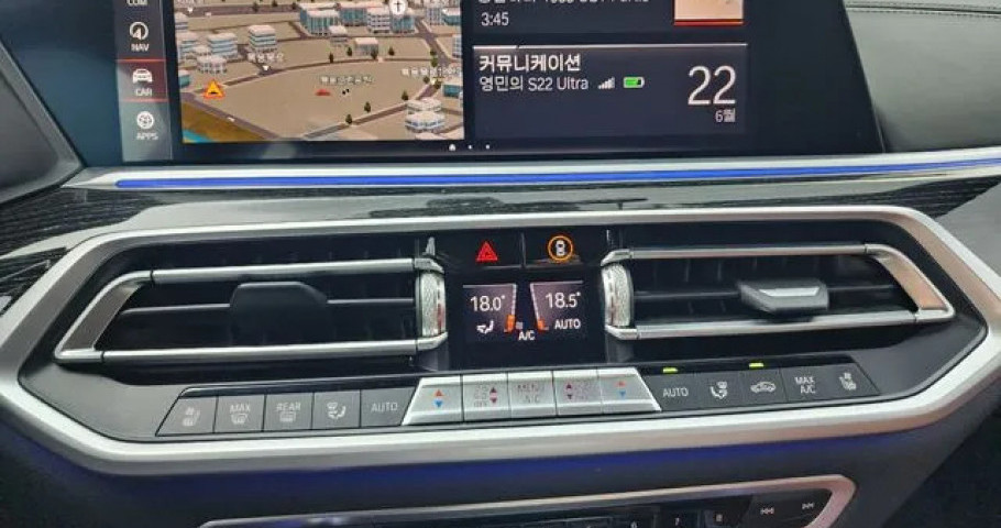 Bmw X7 