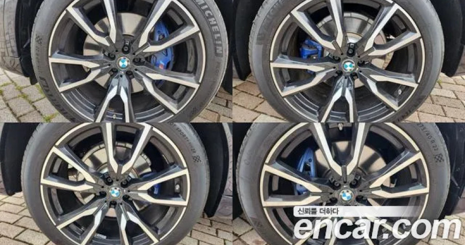 Bmw X7 