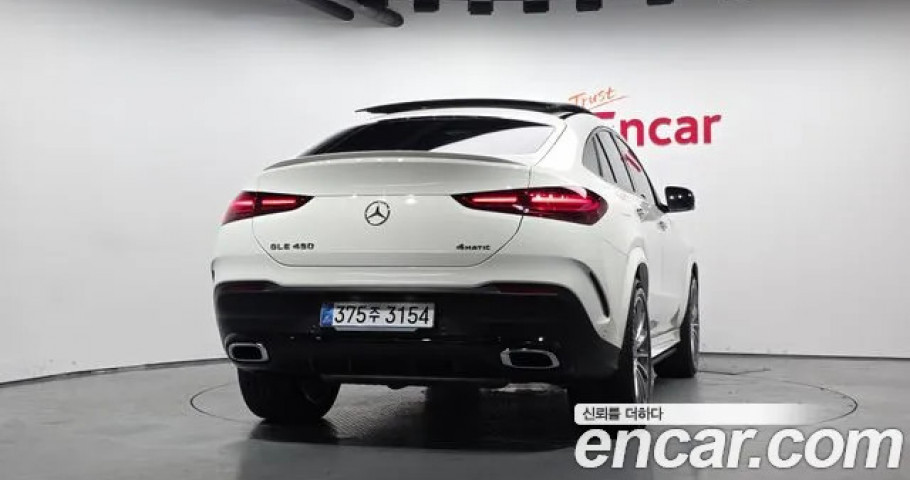Mercedes-Benz Gle-Class 
