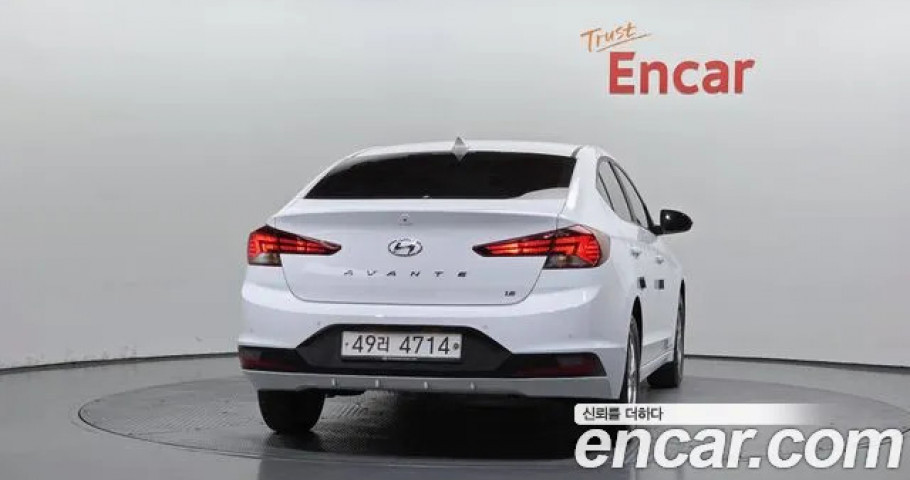 Hyundai Avante (Elantra) 