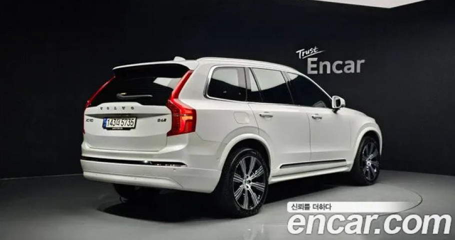 Volvo Xc90 