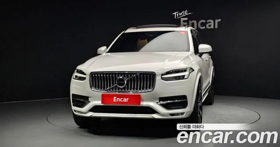 Volvo Xc90 