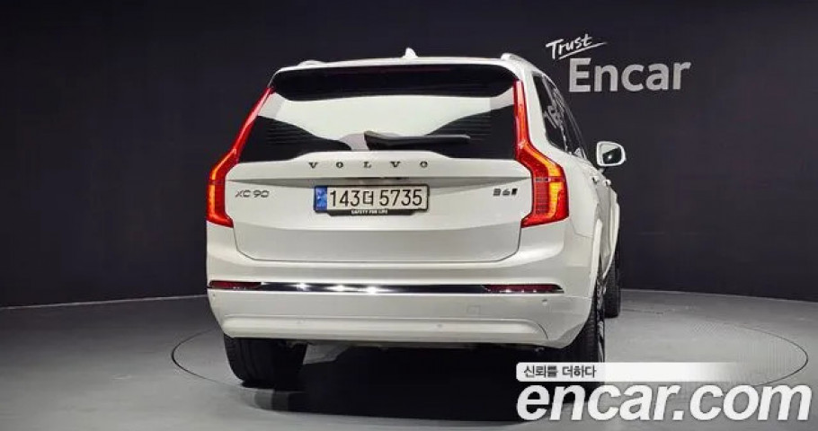 Volvo Xc90 
