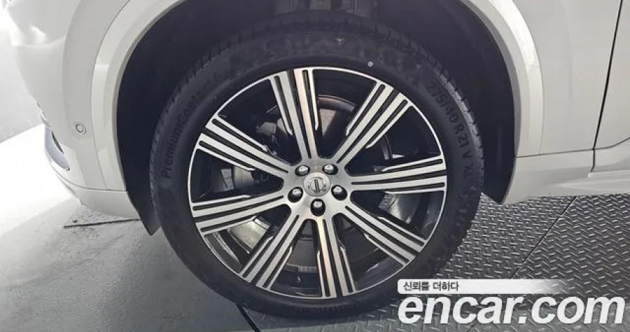 Volvo Xc90 
