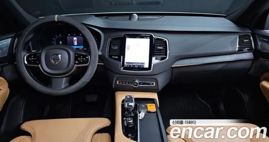 Volvo Xc90 