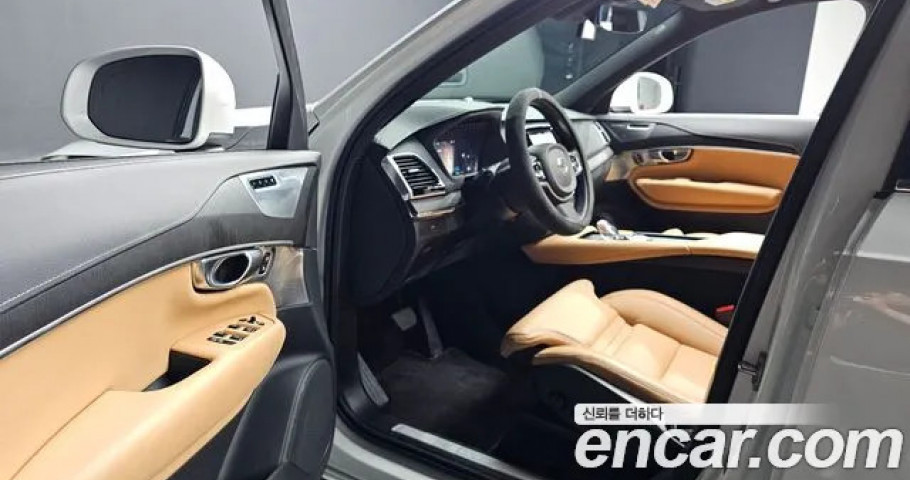Volvo Xc90 