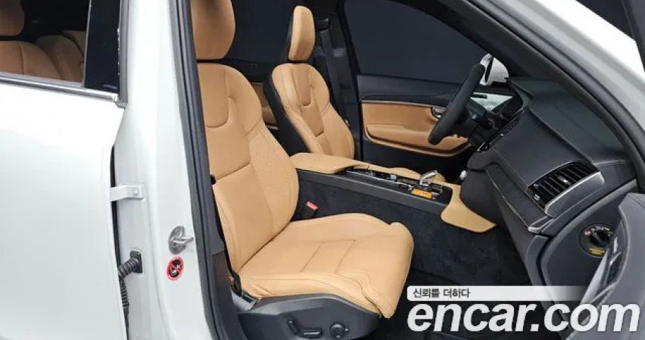 Volvo Xc90 