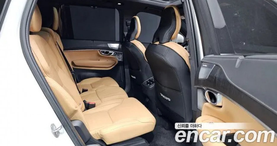 Volvo Xc90 