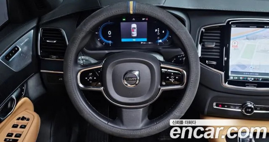 Volvo Xc90 
