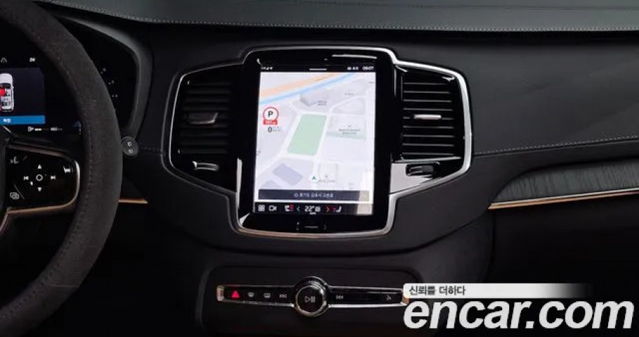 Volvo Xc90 