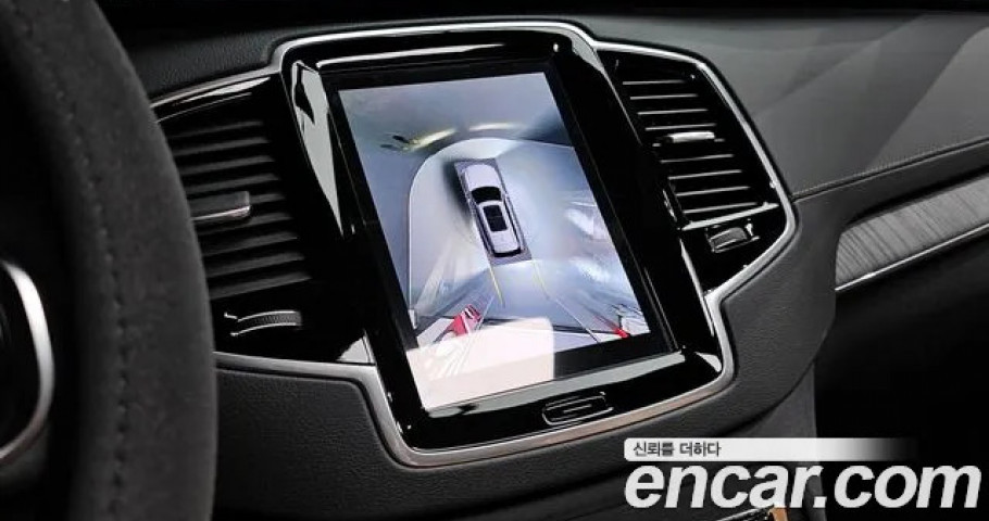 Volvo Xc90 