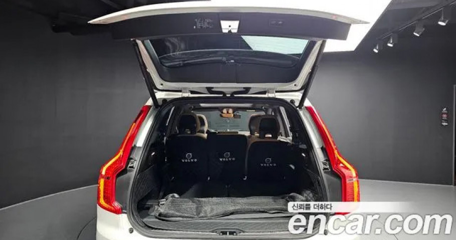 Volvo Xc90 