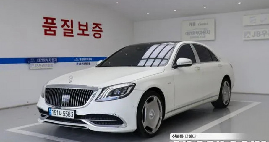 Mercedes-Benz S-Class 