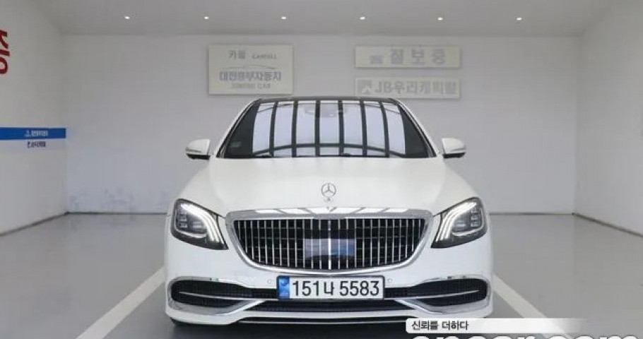 Mercedes-Benz S-Class 