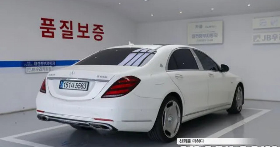 Mercedes-Benz S-Class 