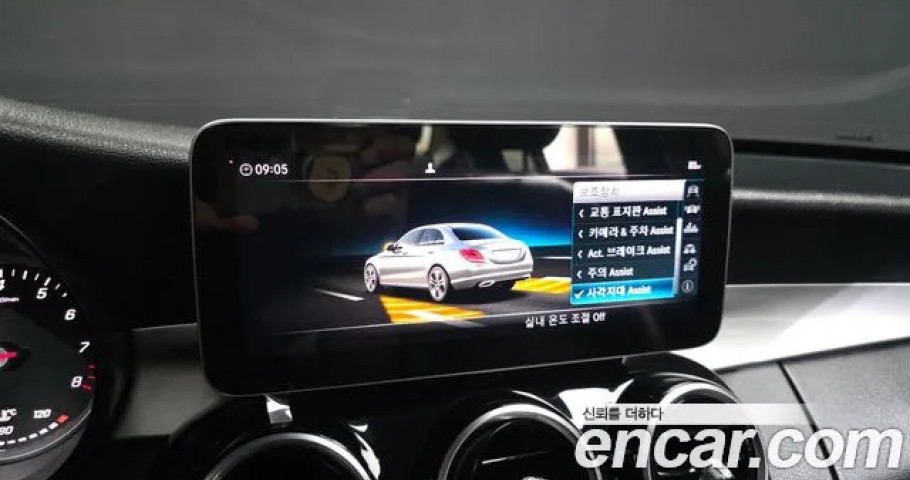 Mercedes-Benz C-Class 