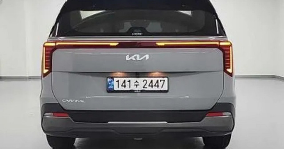 Kia Carnival 