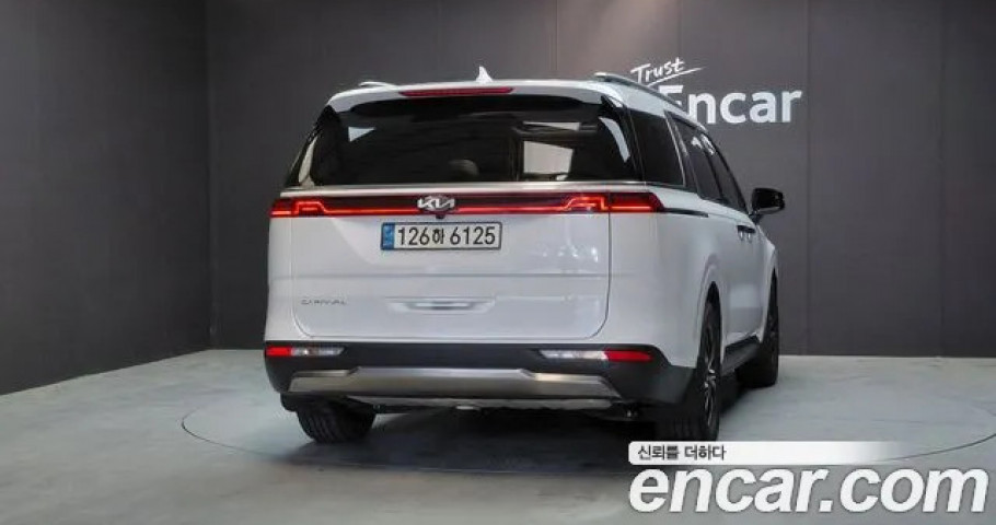 Kia Carnival 