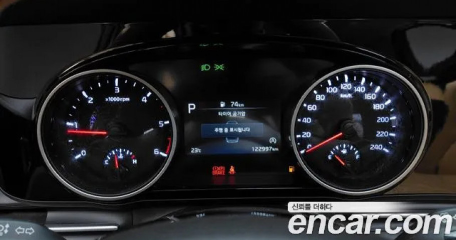Kia Carnival 