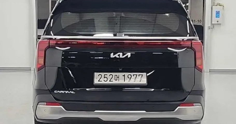 Kia Carnival 