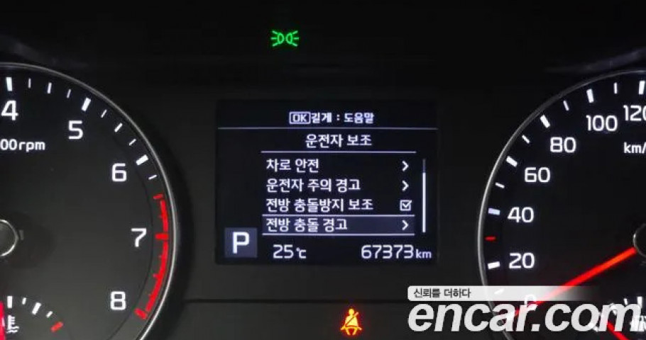 Kia K3 (Cerato) 