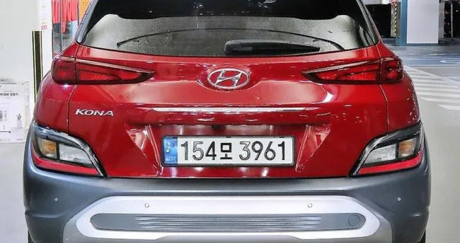 Hyundai Kona 