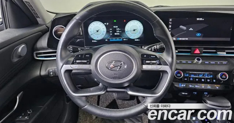 Hyundai Avante (Elantra) 
