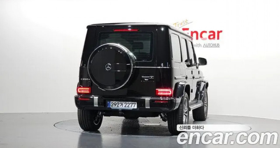 Mercedes-Benz G-Class 