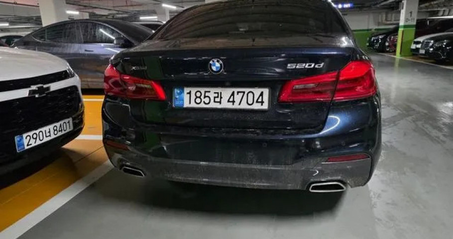 Bmw 5-Series 