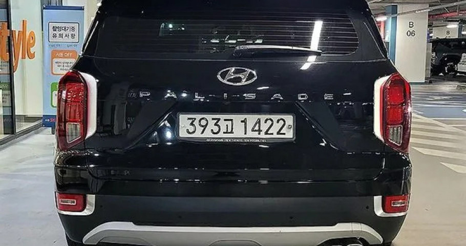 Hyundai Palisade 