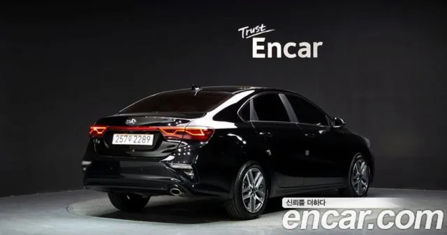 Kia K3 (Cerato) 