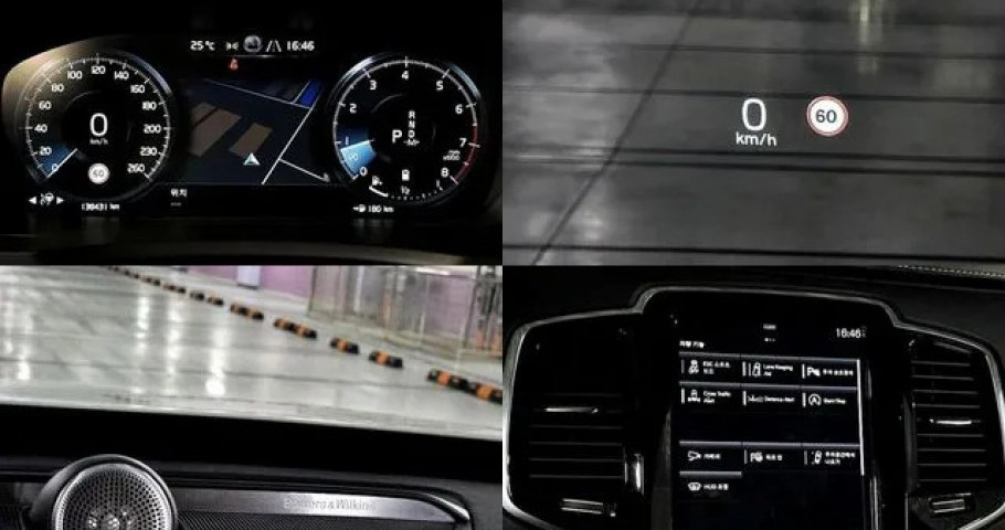 Volvo Xc90 