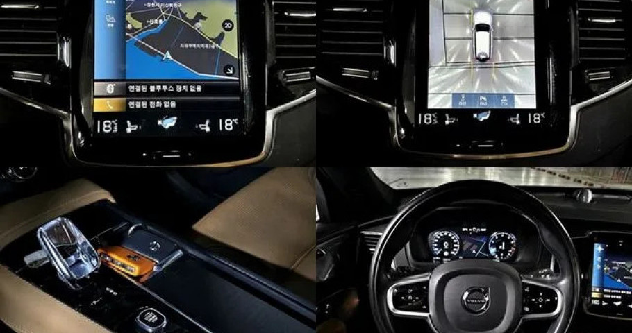 Volvo Xc90 
