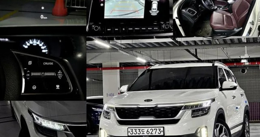 Kia Seltos 