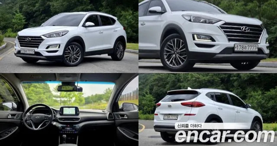 Hyundai Tucson 