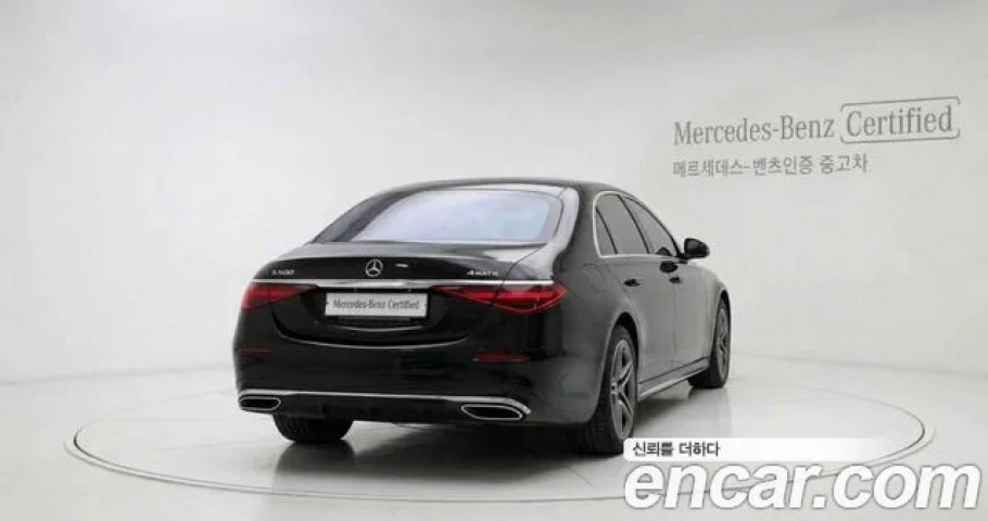 Mercedes-Benz S-Class 