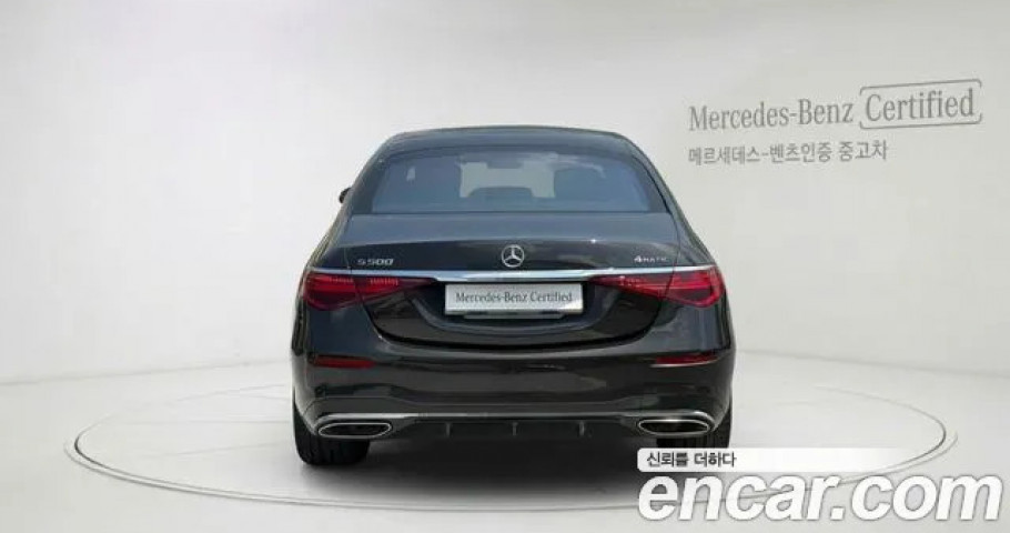 Mercedes-Benz S-Class 