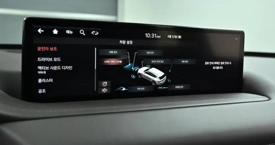 Genesis Gv80 
